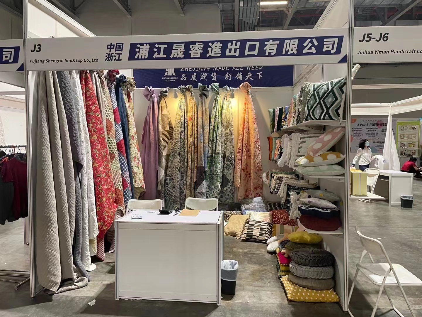 Pujiang Shengrui Import and Export Co., Ltd. – plato de cerámica 1