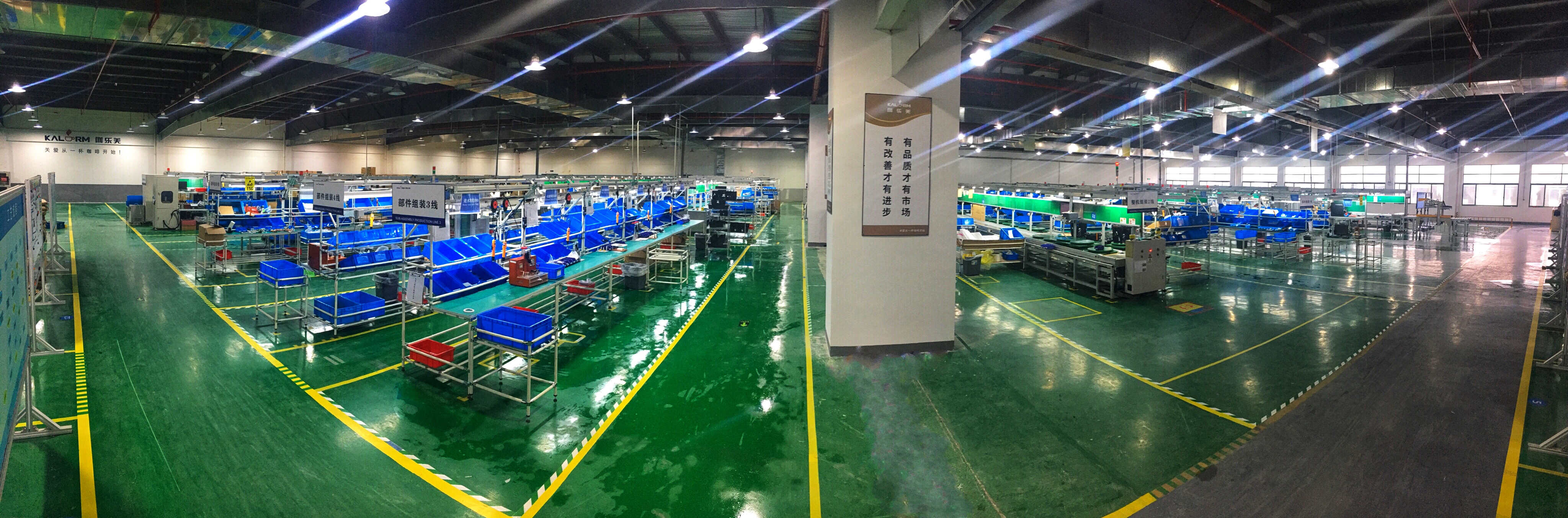 Suzhou Cafelome Coffee Machine Technology Co., Ltd. – Product photos 2