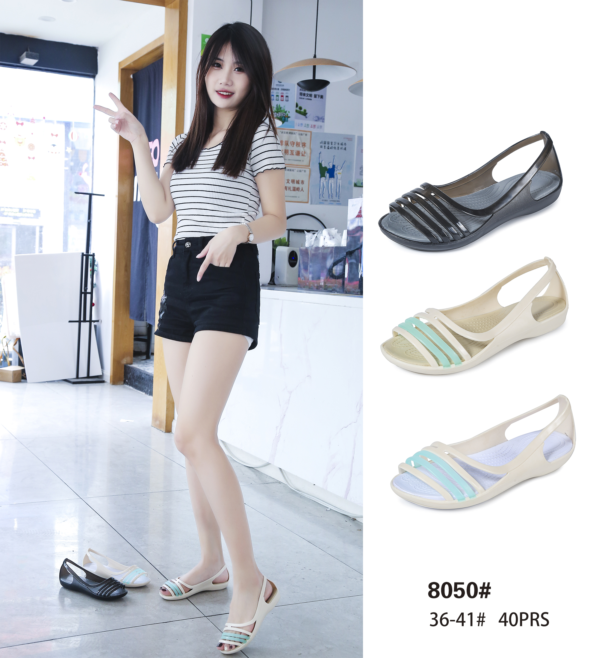 Summer comfortable lady sandal of EVA, TPU for beach