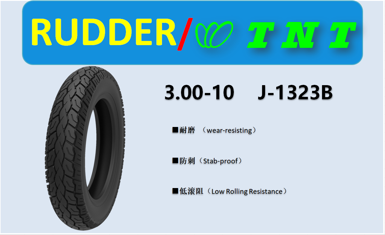 3.00-10 J1323B