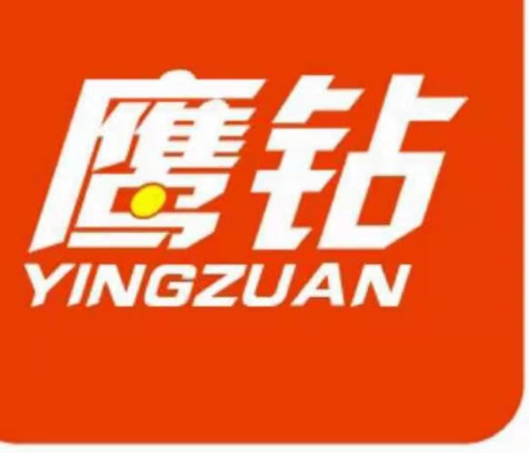 Horgos Shengtian Trading Co., Ltd. – Supermarket shelves 1