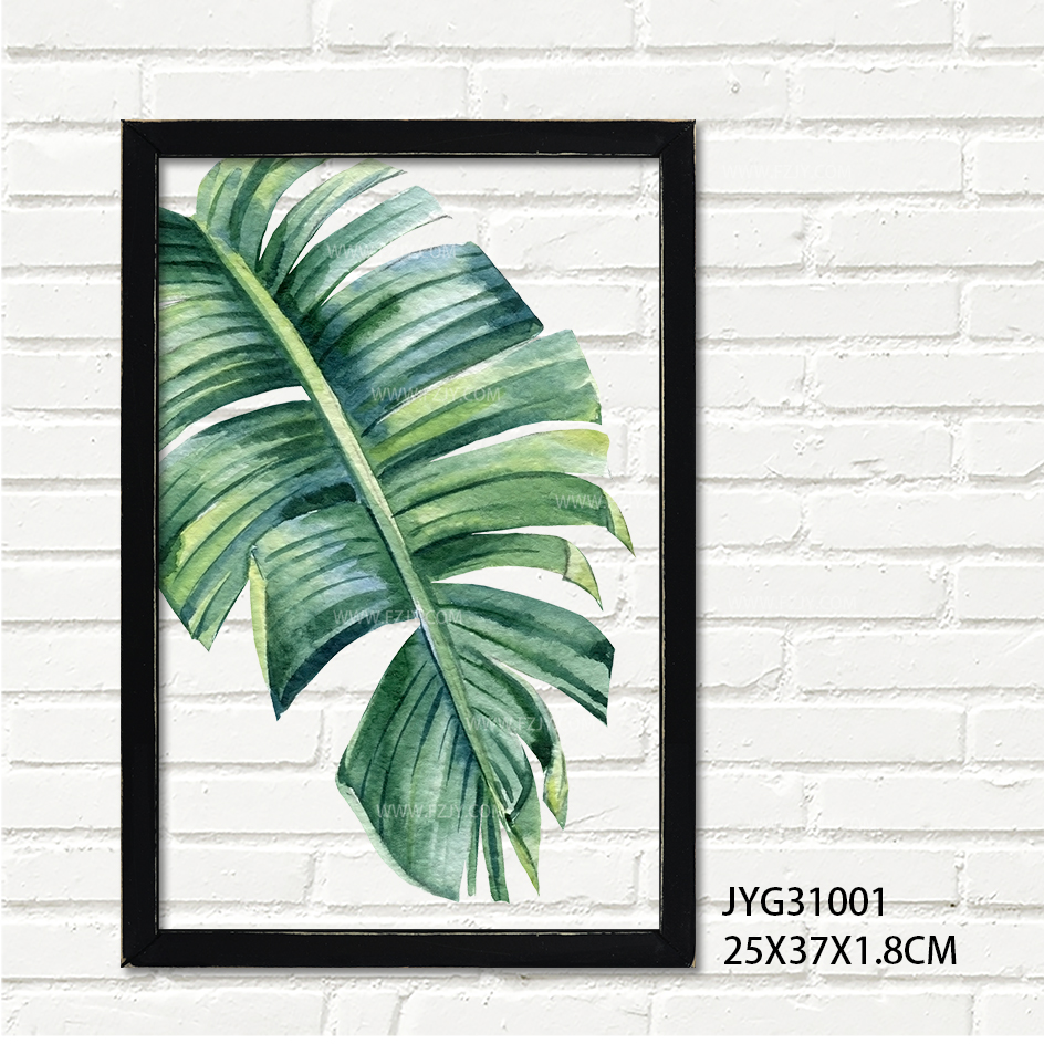Wooden Wall Decoration