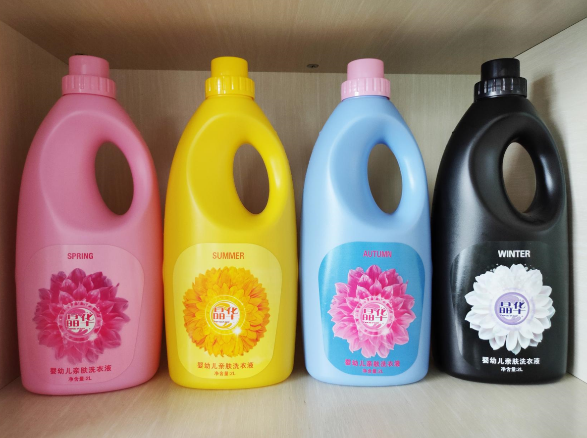 Laundry Detergent Liquid for Baby 2L