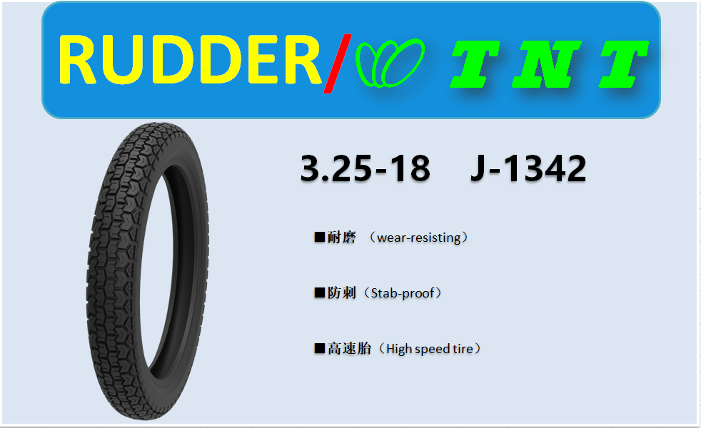 Tires 3.25-18 J1342
