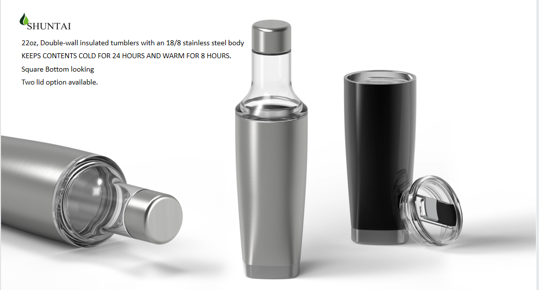 Vacuum tumbler