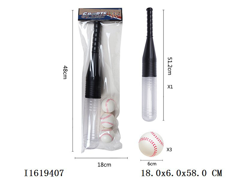 (large size)baseball set
