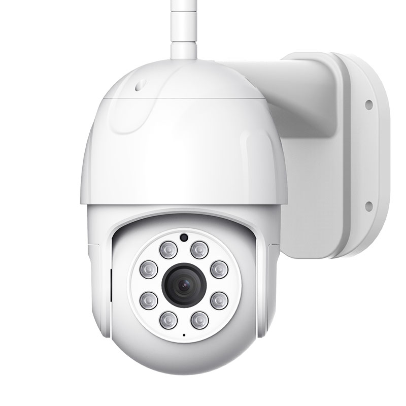 794JBU 3MP 1080P Outdoor Wifi IP Camera IP65 Waterproof Night Vision Two-way Audio Motion Detection