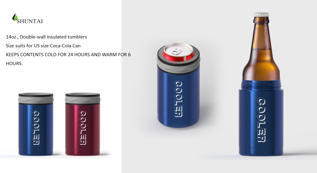Can cooler