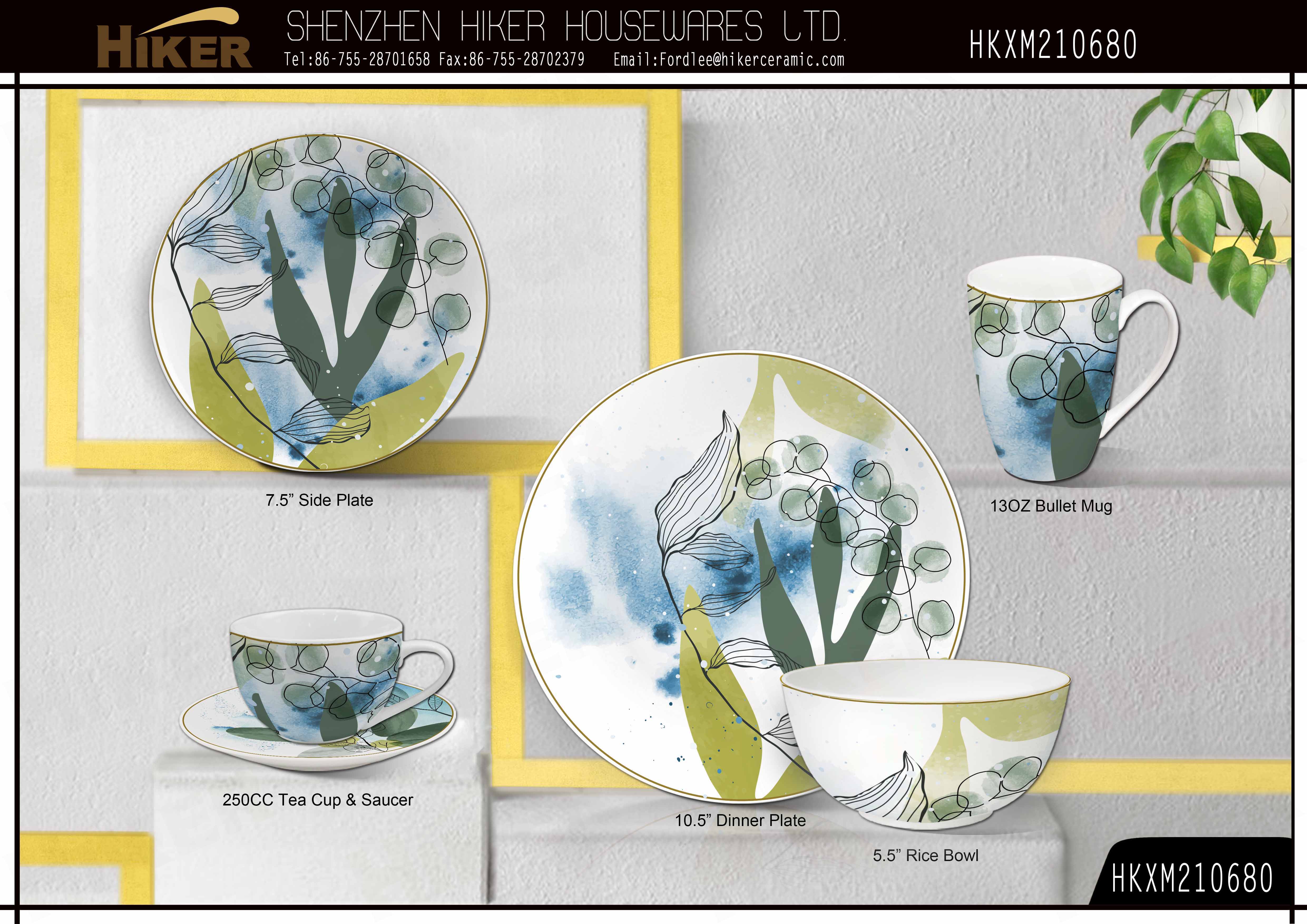 16/24/36pcs Porcelain Dinner Set