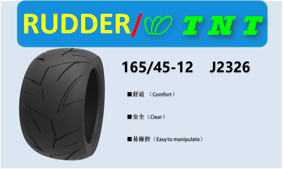 tires165/45-12 J2326