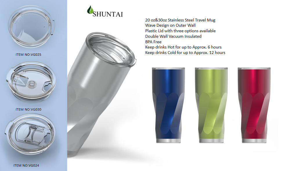 Vacuum Tumbler