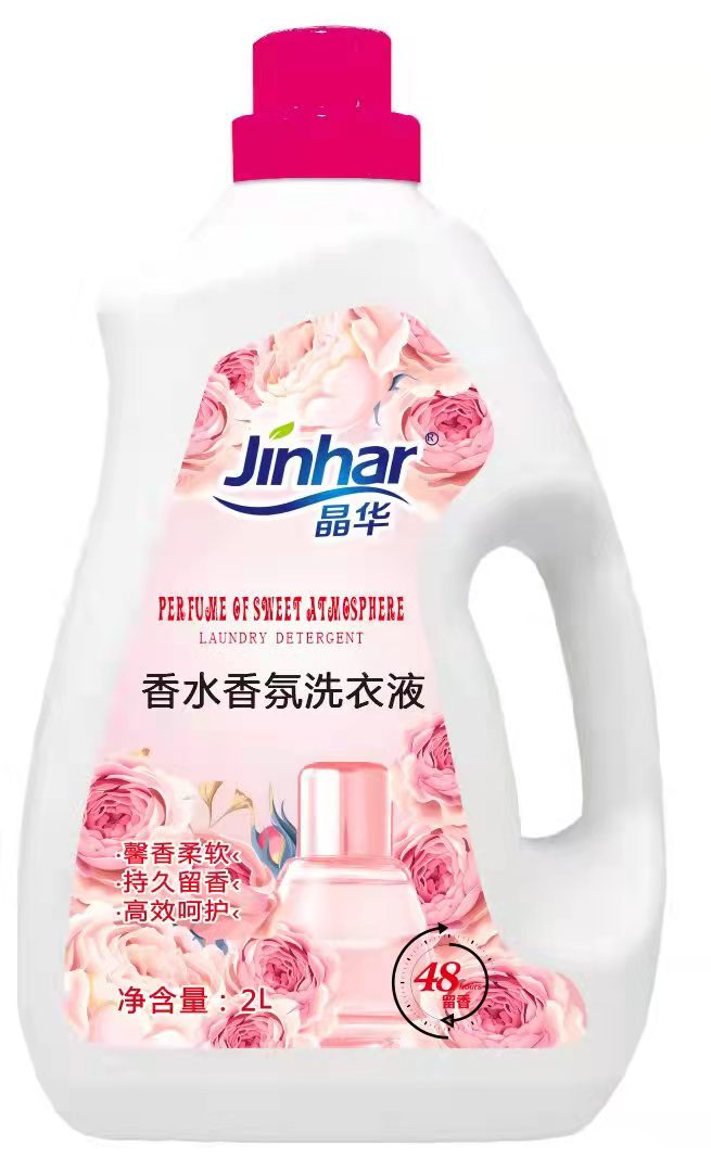 Perfume Detergent Liquid