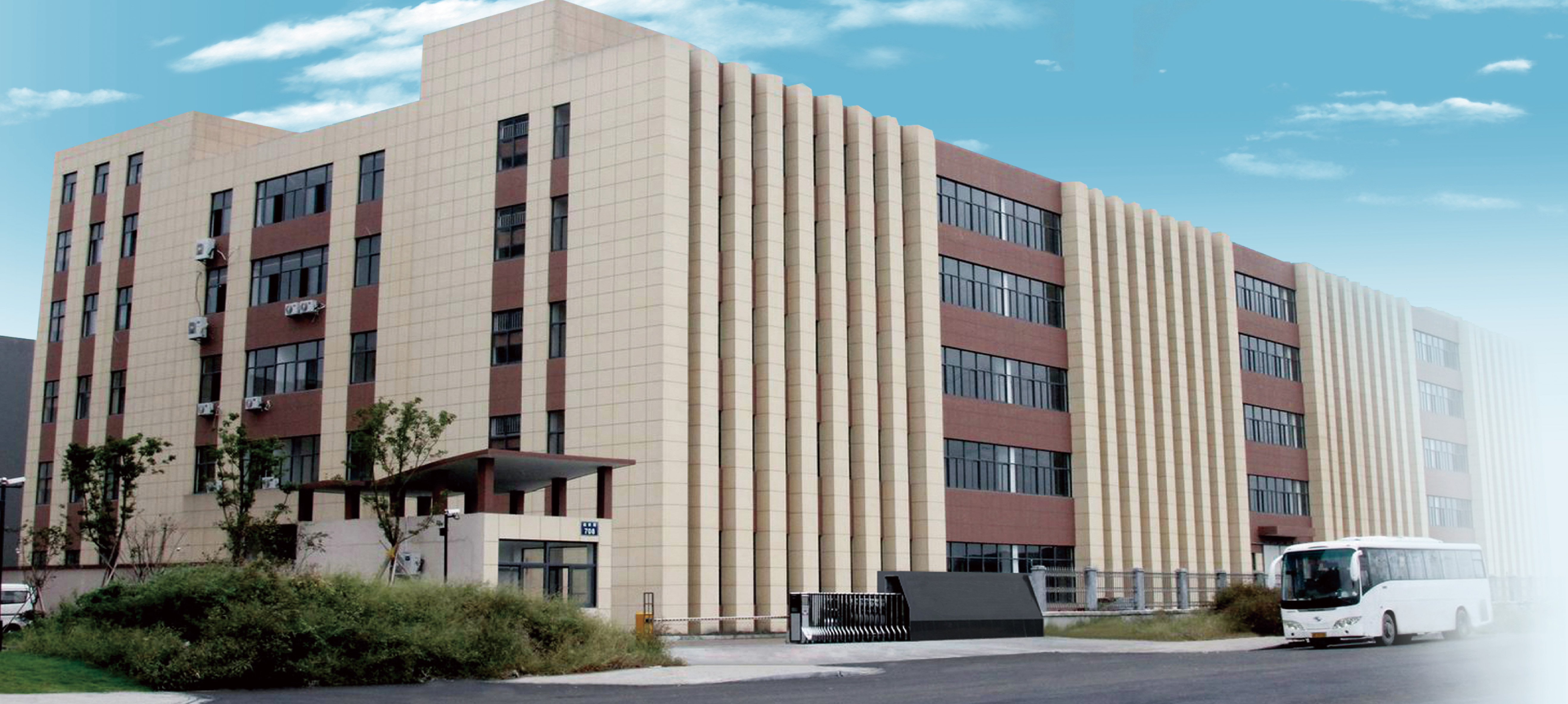 Ningbo Yinzhou Lenosz International Trading Co., Ltd. – Household items 1