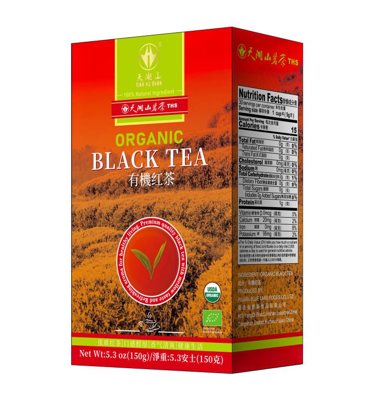 Tianhushan Organic black tea