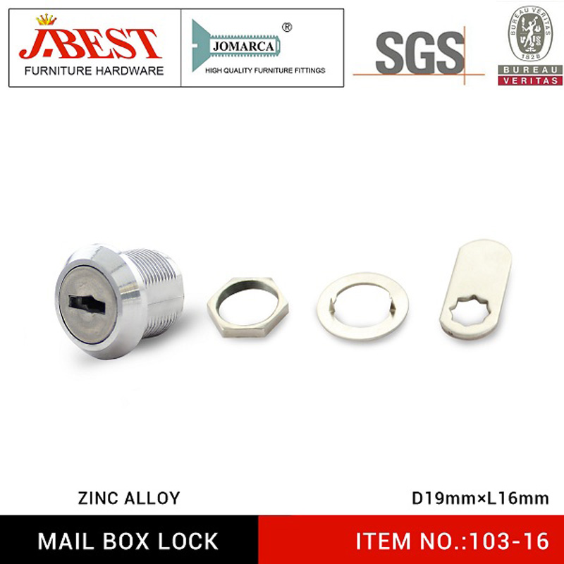 Drawer lock,furniture lock