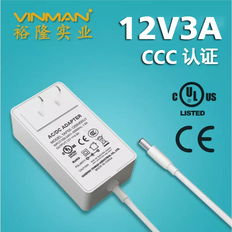 Depilator adapter 12v 3A UL certified