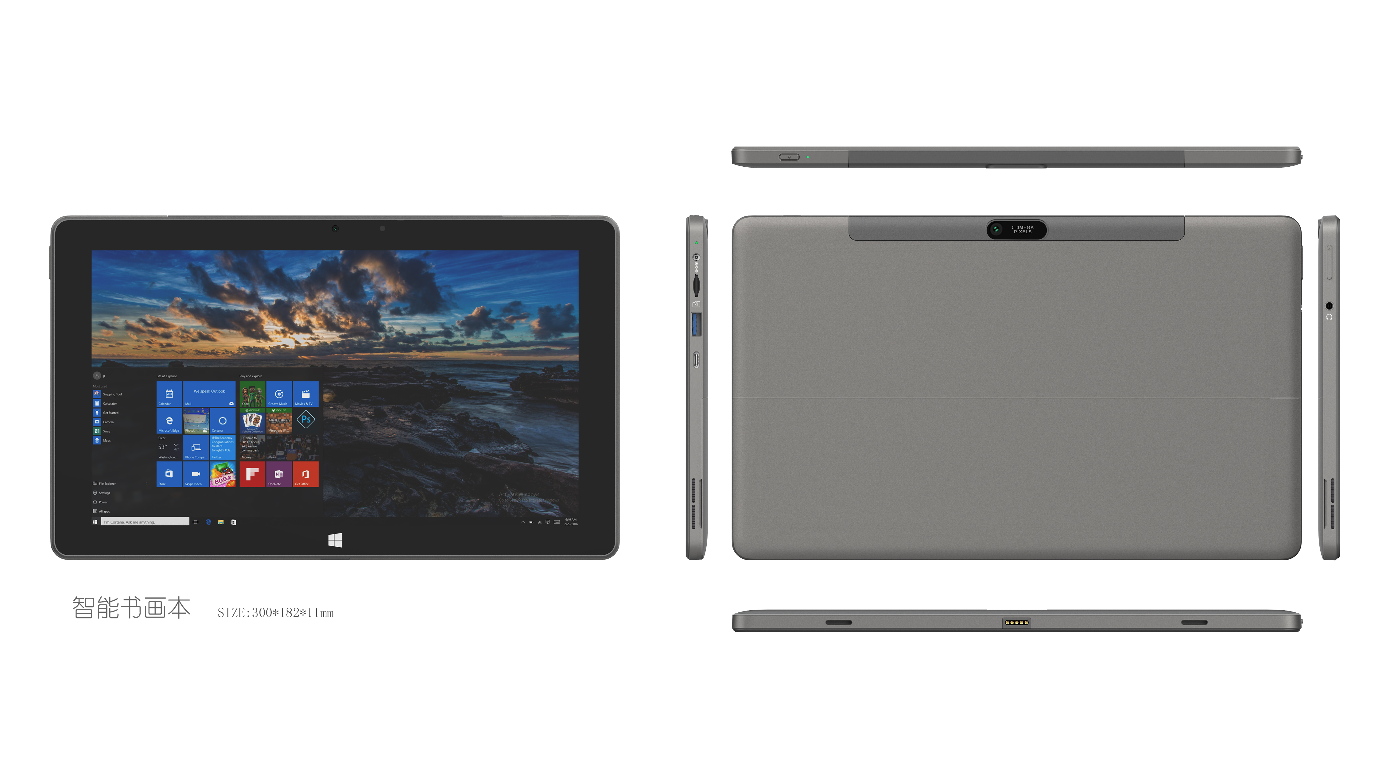 Portable Education writting PC