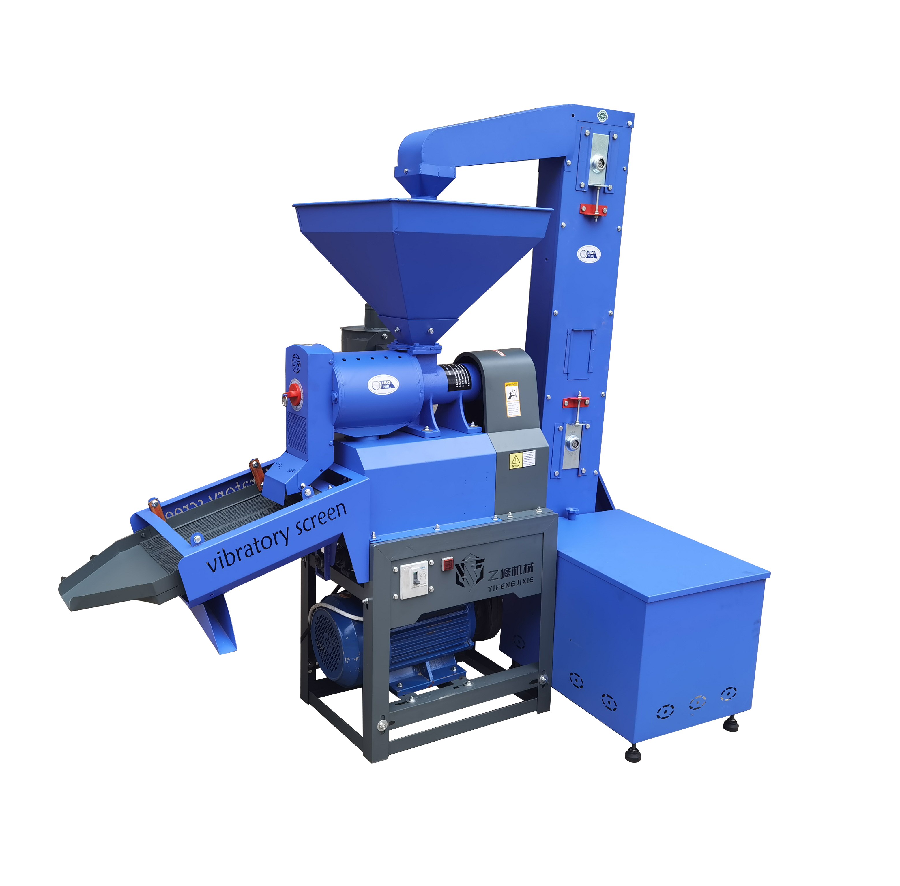 Rice mill