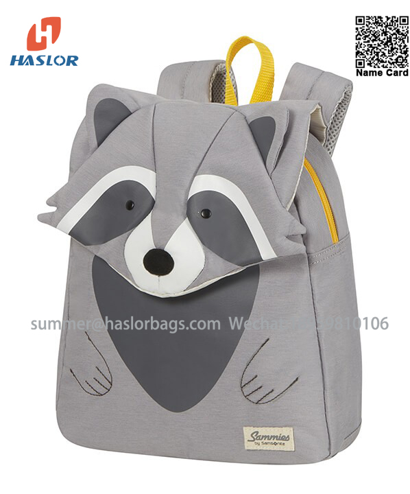 01#A kids school backpack animal school bags