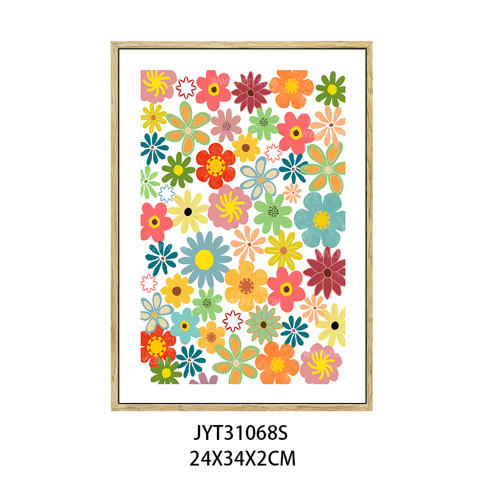 Wooden Wall Decoration
