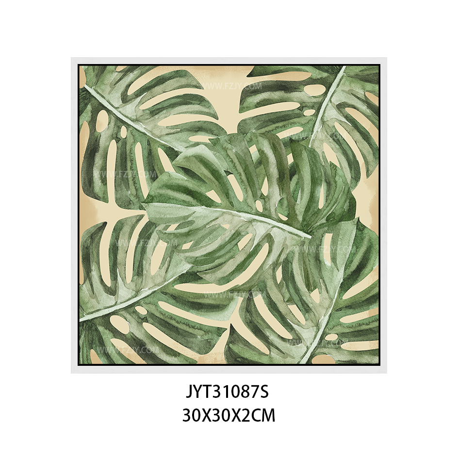 Wooden Wall Decoration