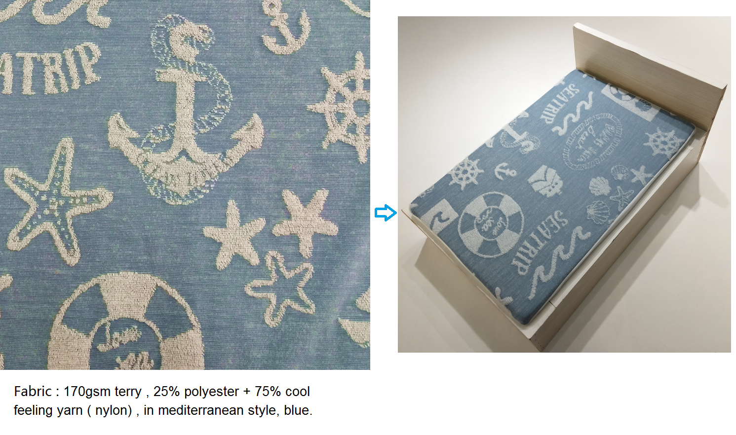 Cool feeling home textiles series
