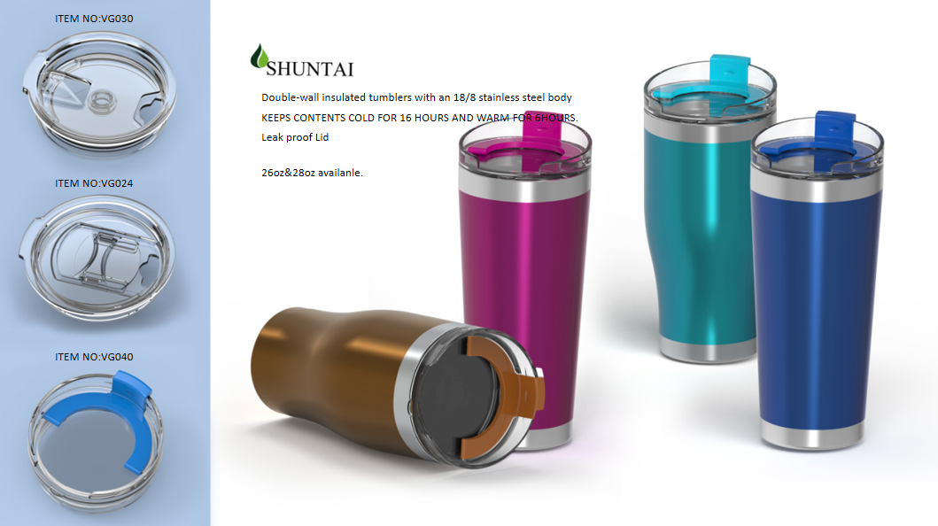 Vacuum Tumbler