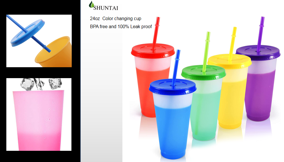 Color changed cup