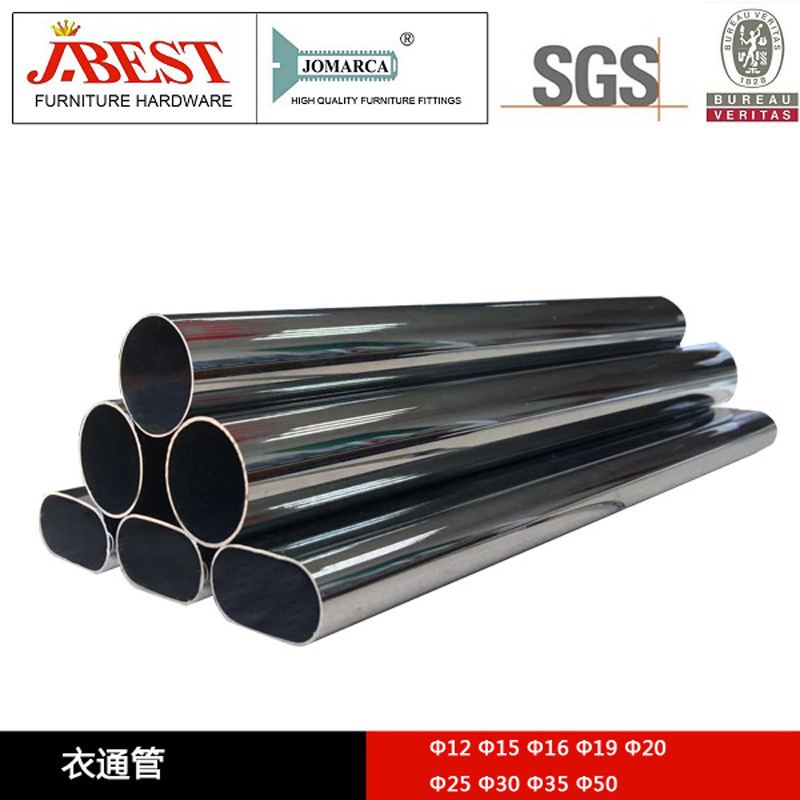 Oval pipe/oval tube/round tube