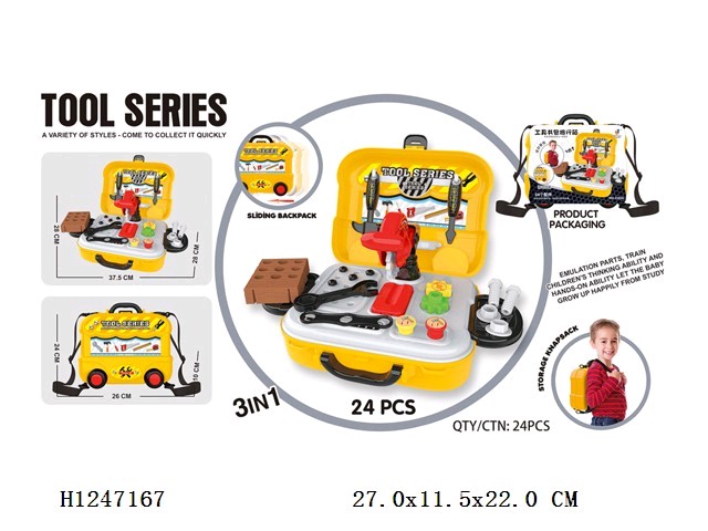 Tool Series(have wheel&belt)24PCS