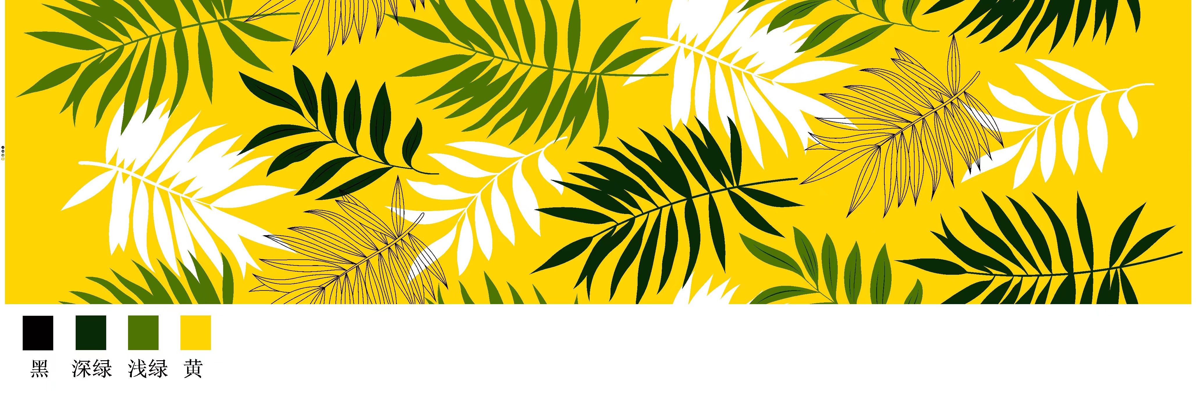 Polyester fabric