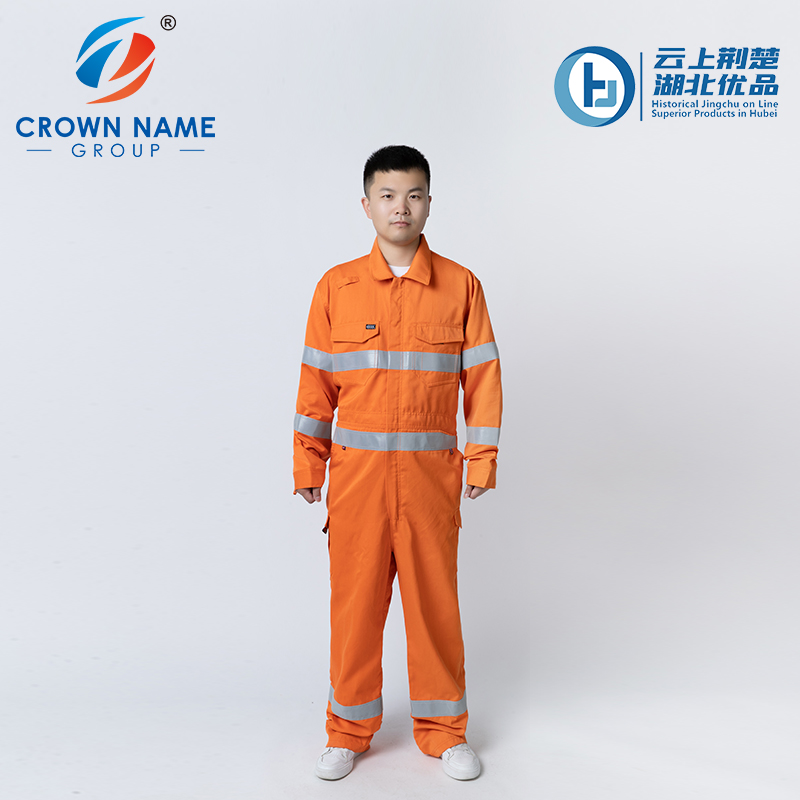 Mens FR Hi vis Taped LW Vented Coveralls