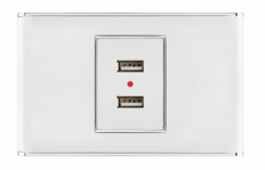USB