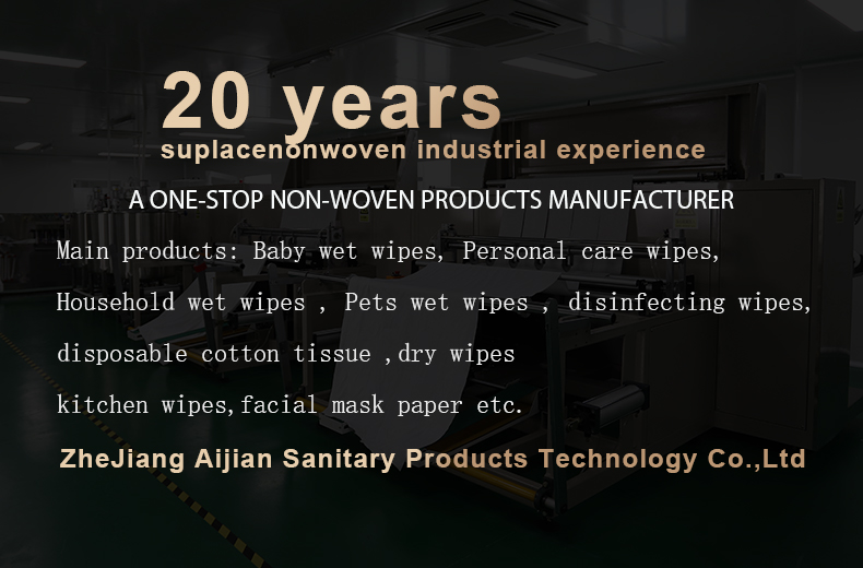 Zhejiang Aijian Hygiene Products Technology Co., Ltd. – personal care appliances 1