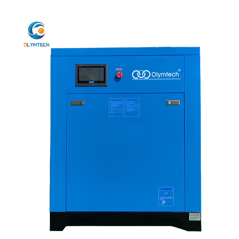 #olymtech#jpm Series Permanent Magnet Screw Air Compressor