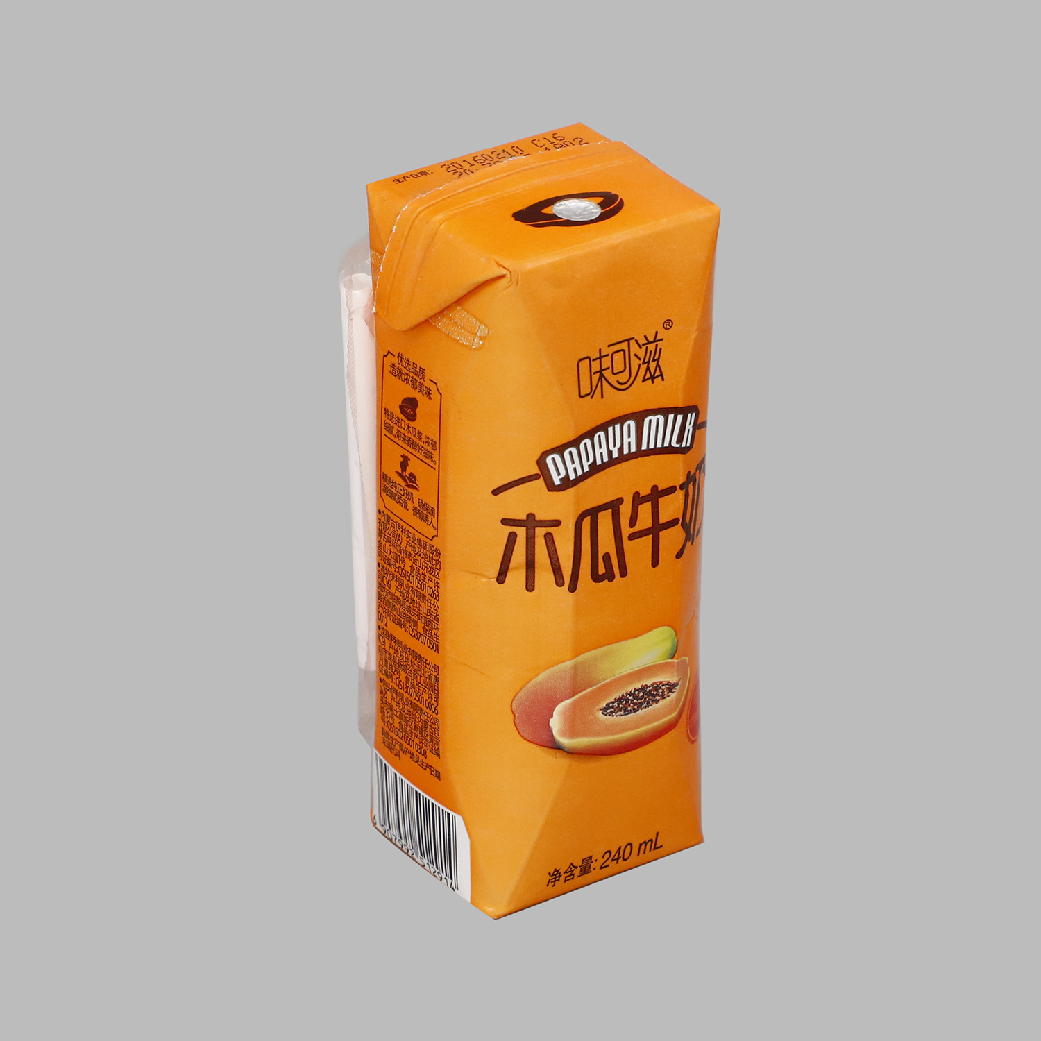 Hot Melt Adhesive for Drinking Straw Attachment