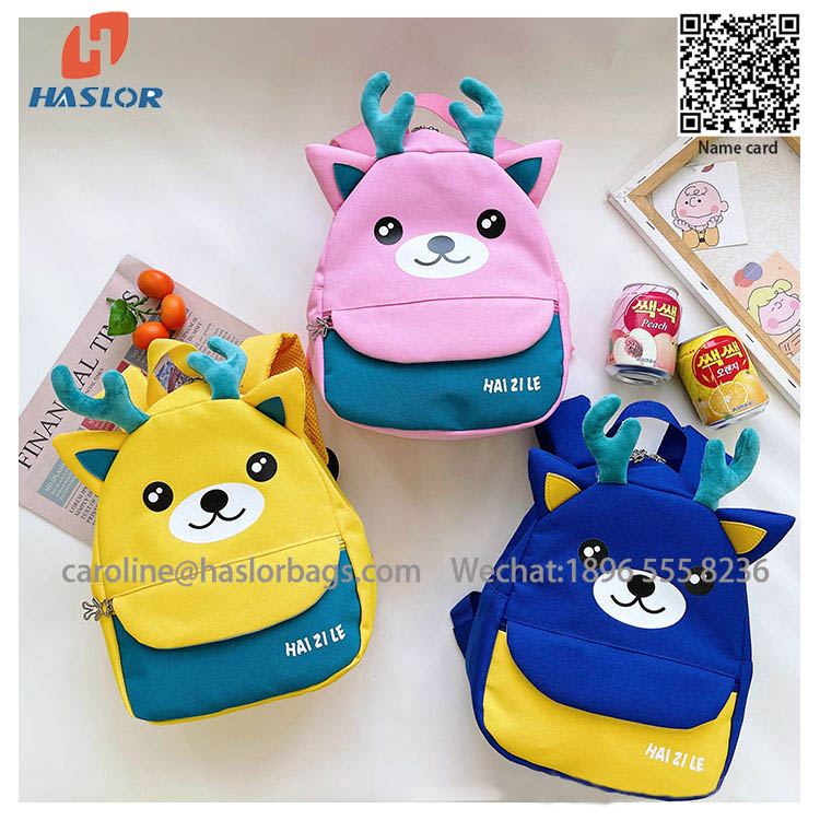 Wholesale cartoon new children's bags cute kindergarten animal schoolbag fashion backpack