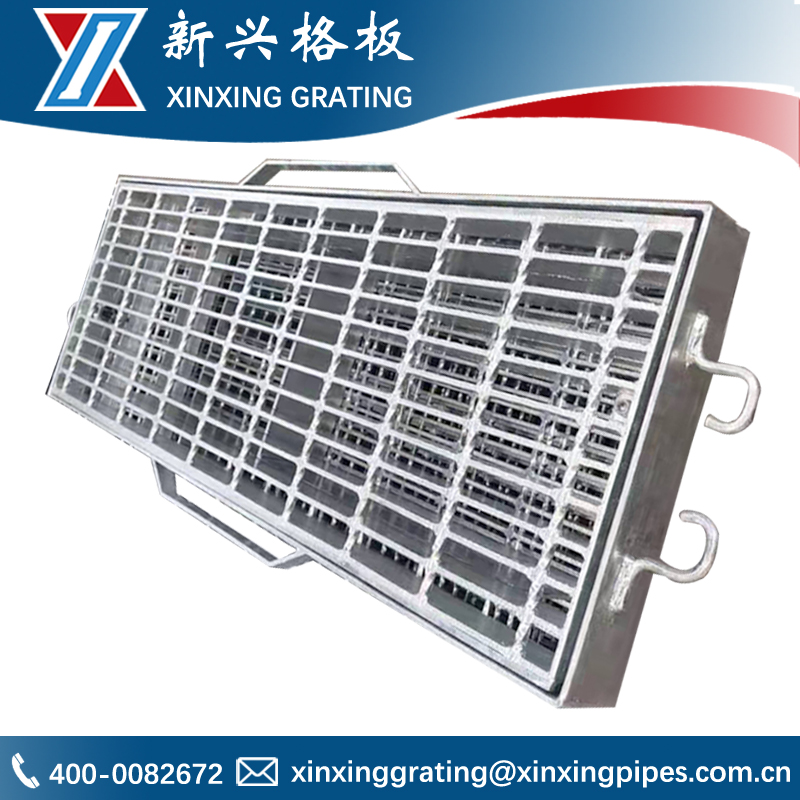 drainage grating