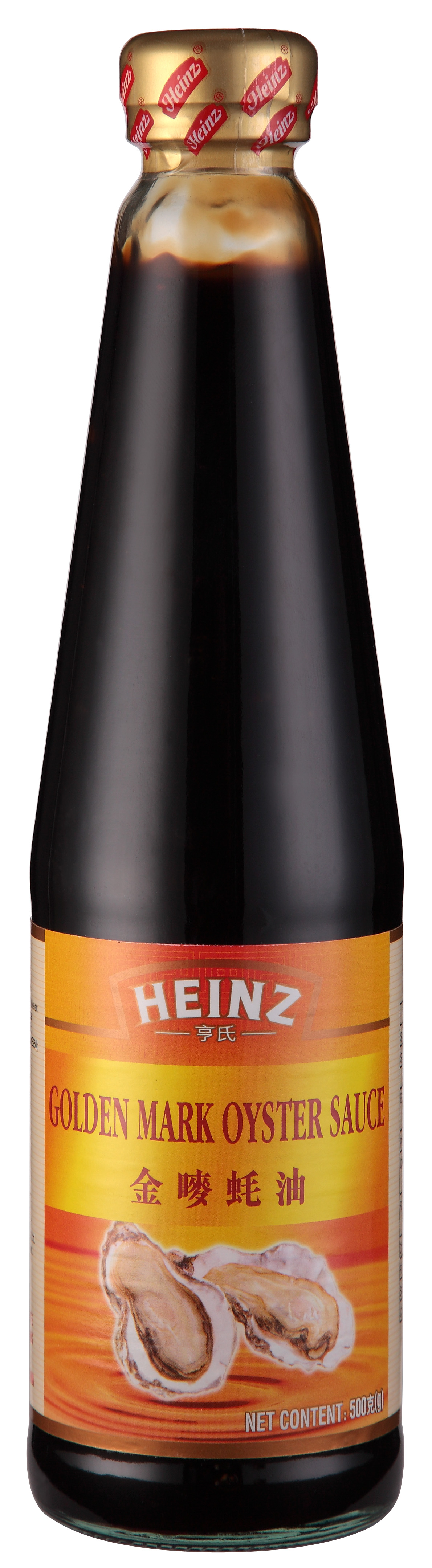 Heinz Qingdao Food CO., Ltd – raqueta de tenis 2