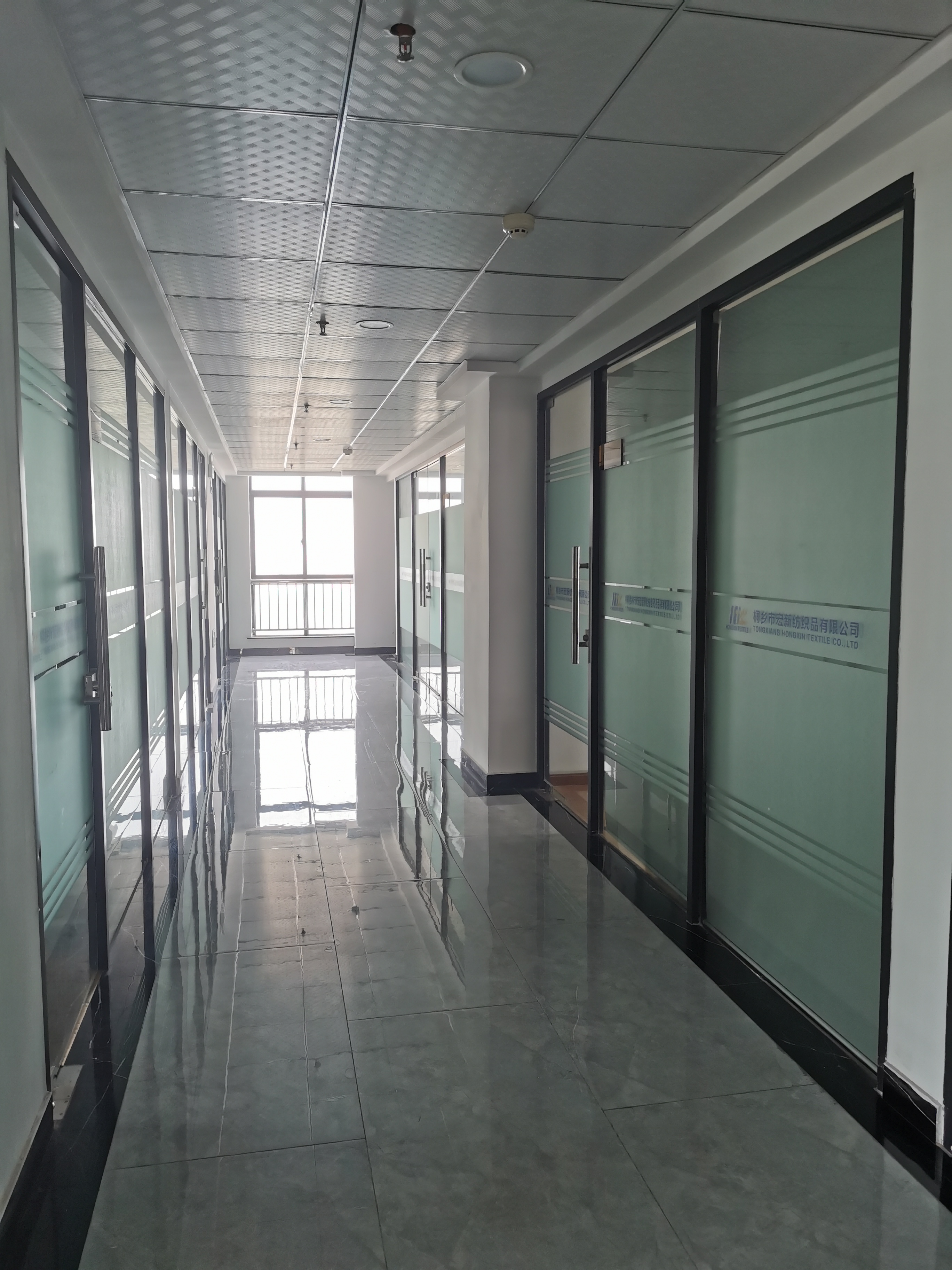 Tongxiang Hongxin Textile Co., Ltd. – tela de algodón 1