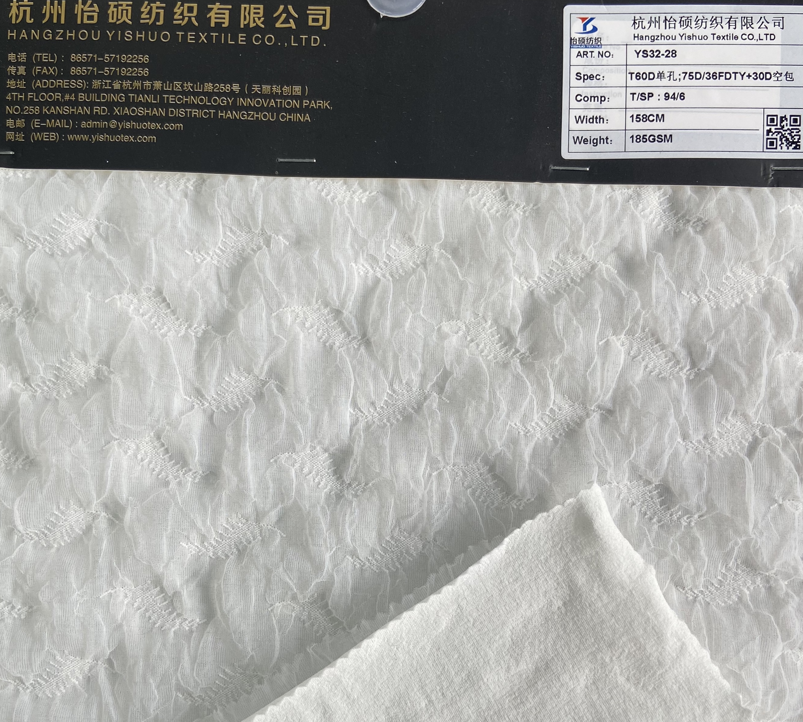 Knitted fabric,kniteed