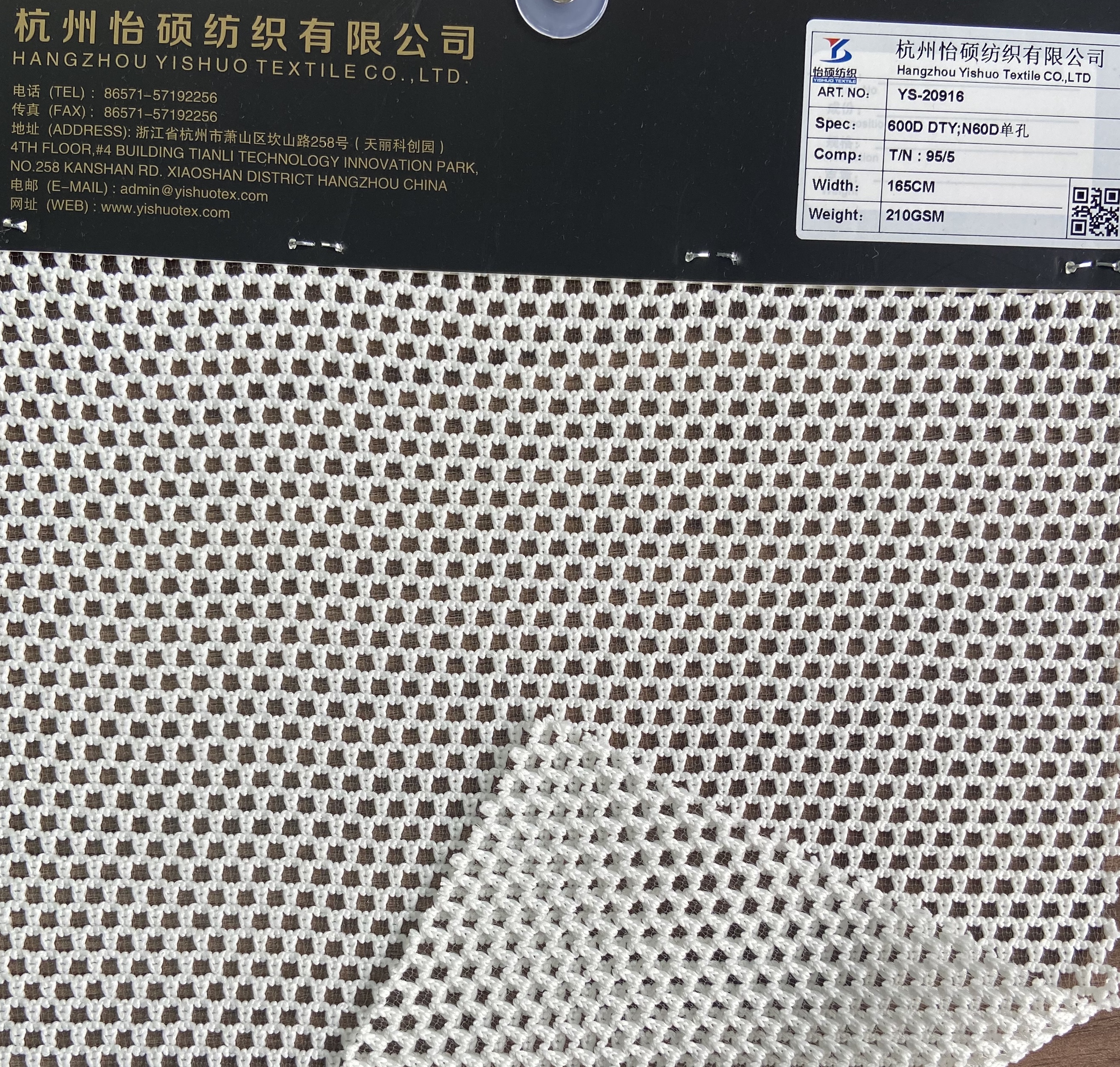 Knitted fabric,kniteed
