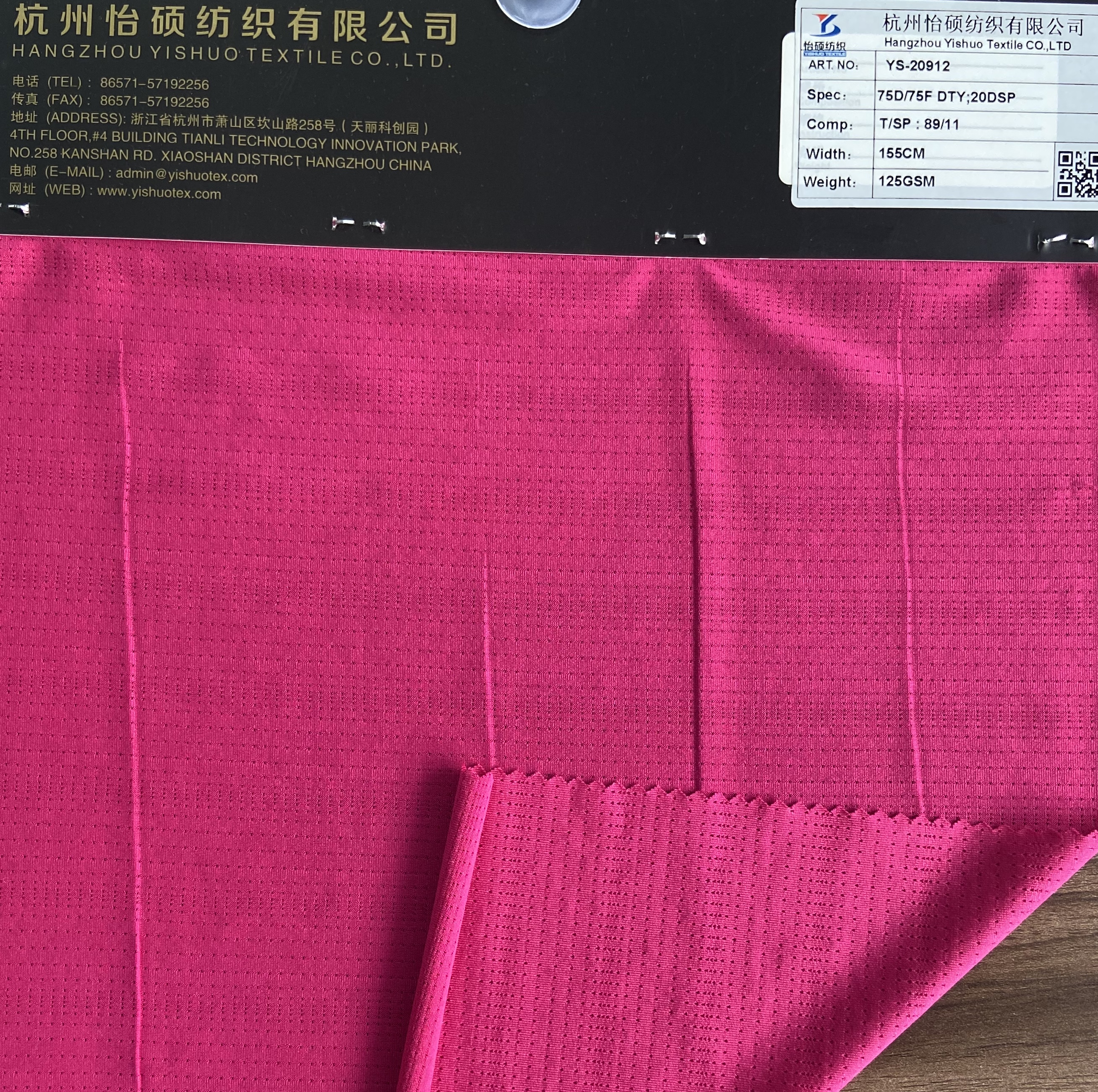 Knitted fabric,kniteed