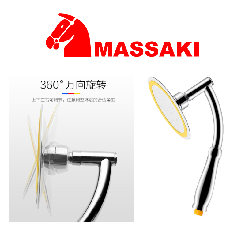 Adjustable Bathroom Shower Head