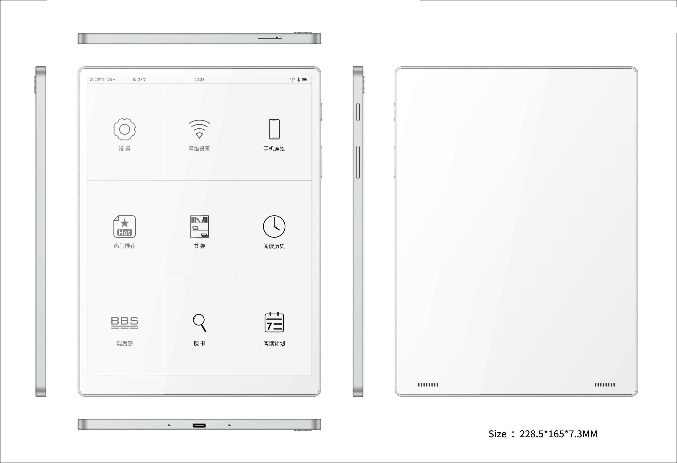 Chitech 10.1inch 1404*187 E-Ink Display 2G+32GB 4100mah android10, E-book reader