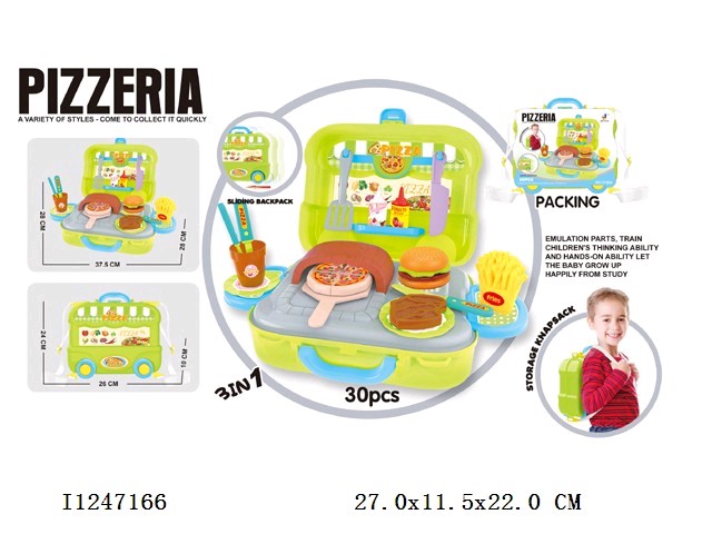 Pizza Series (have wheel&belt)