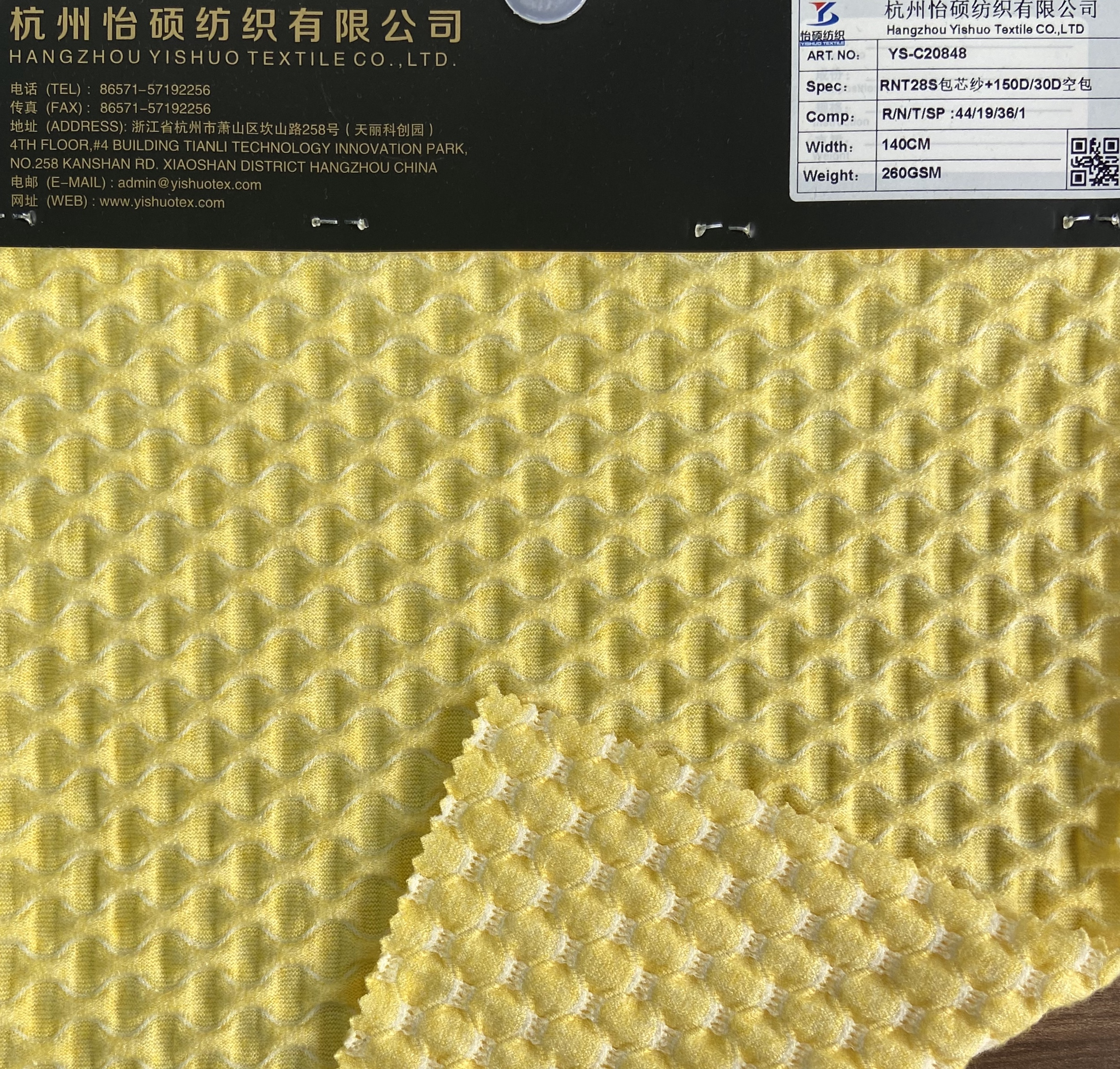 Knitted fabric,kniteed