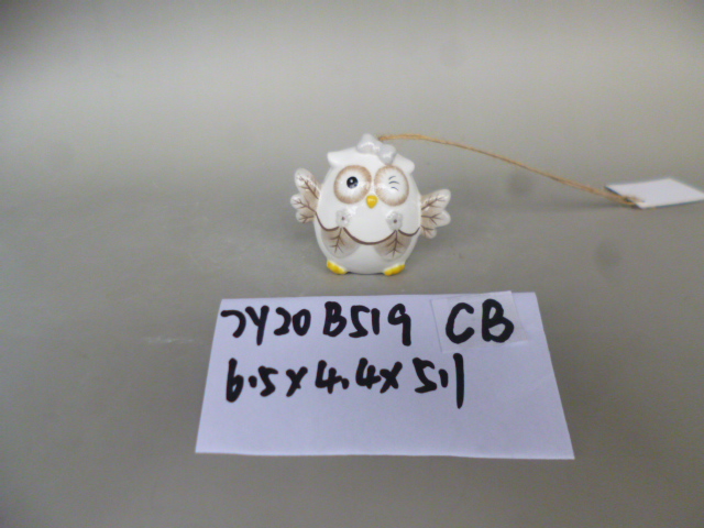 Owl hanger