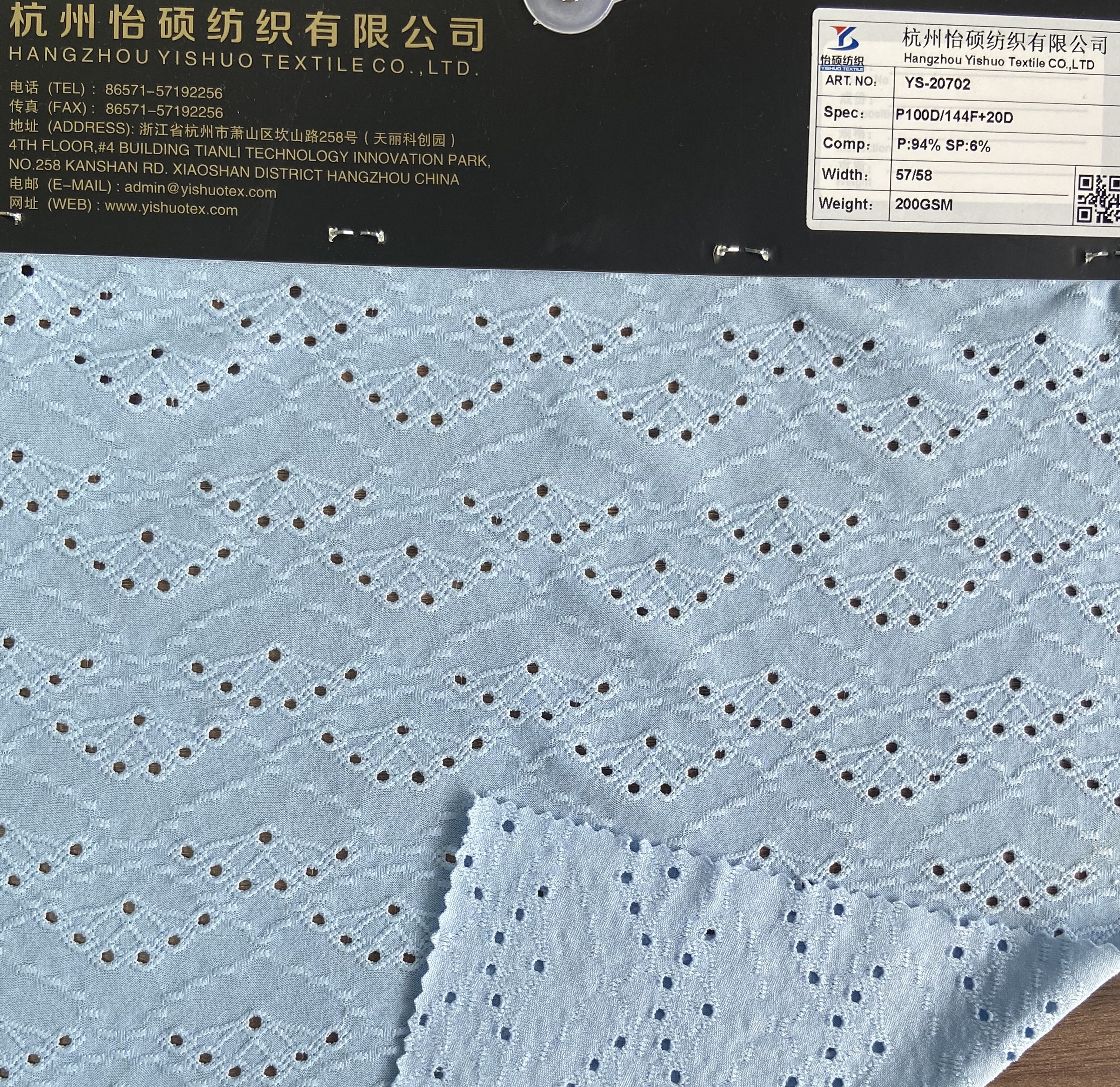 Knitted fabric,kniteed