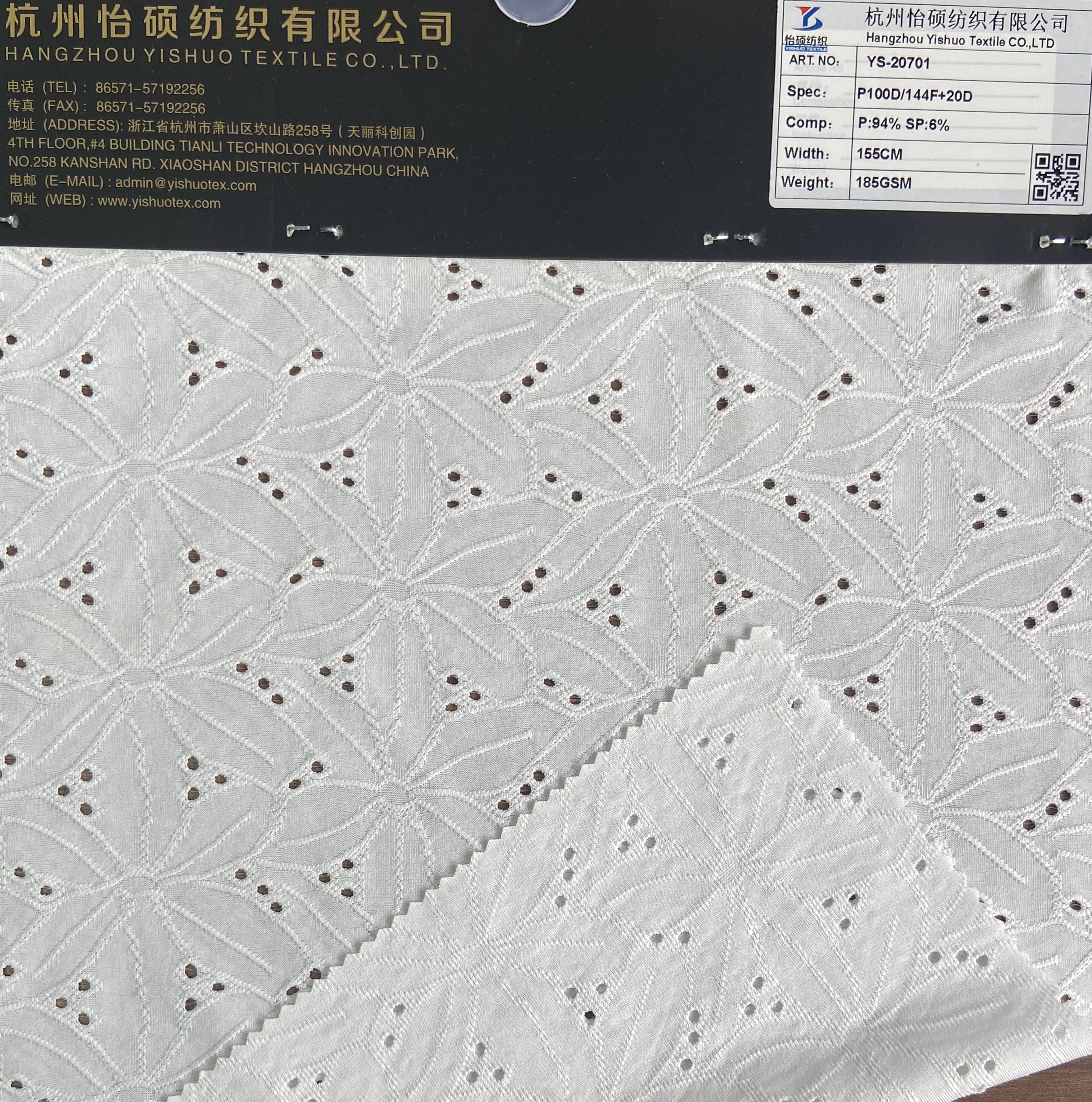 Knitted fabric,kniteed